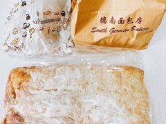 -德南面包房(尚都店)