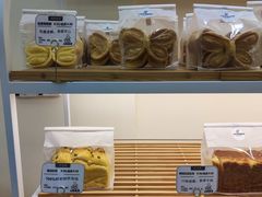 -心乐生活新鲜屋(星海广场店)