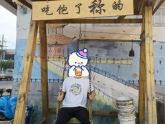 门面-A8小馆·海鲜烧烤(樱珠苑小区店)