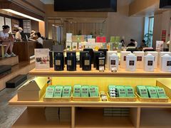 -奈雪茶院·茶室茶馆(广州粤海天地店)