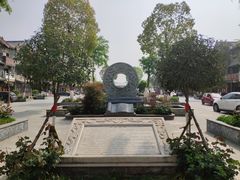 -玉雕湾国际玉城-石佛寺