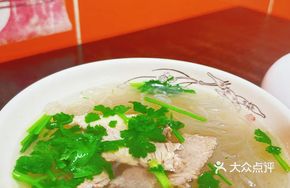Small Portion Beef Noodle Soup