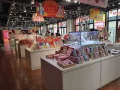 -秦淮礼物(贡院街店)