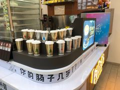 -全家便利店(梅园路店)