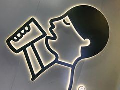 -喜茶(北京通州万达店)