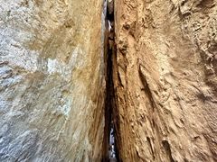 -秦岭终南山世界地质公园翠华山景区