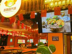 -璞臻汽锅餐厅(南京东路店)