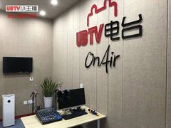 -UBTV小主播（口才、主持、表演、演讲）(万象汇校区)