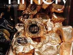 -VENCHI 闻绮(北京国贸商城店)