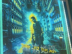 -造梦师互动沉浸密室(小寨店)