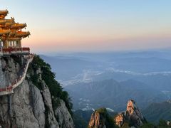 -老君山风景名胜区