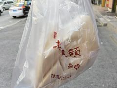 -老王头烤鸡(建大四小区店)