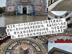 -景德镇站
