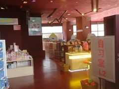 -当当梅溪书院(步步高梅溪新天地店)