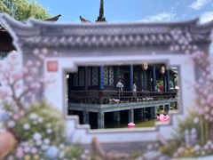 -中国翰园碑林