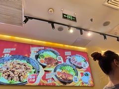 -牛邸·烧肉饭(来福士店)