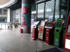 -CGV影城(东港IMAX店)