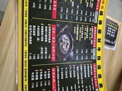 -牛师傅广式药膳牛骨汤美食(江南西店)