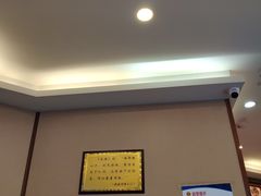 -廖老妈蹄花店(人民公园陕西街259号店)