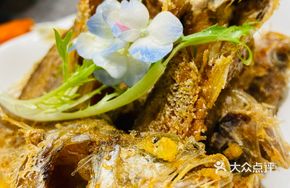 Crispy Yellow Croaker