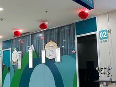 -成都新视界眼科医院·近视手术·儿童近视