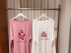 -伊势丹(现代城店)