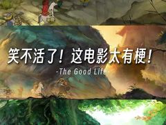 -成都百丽宫影城(LUXE太古里店)