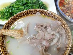 -老桥张羊肉