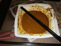 -魏家凉皮(协和店)