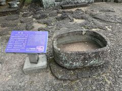-海口火山口国家地质公园