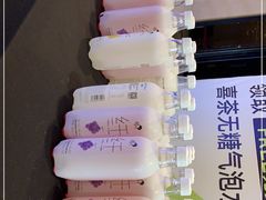 -合景·悠方(成都店)