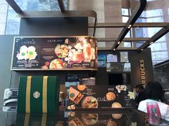 -星巴克(港汇1号办公楼店)