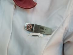 -海底捞火锅(北京路店)