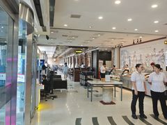 -金刚山(学府路店)