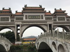 -顺峰山公园