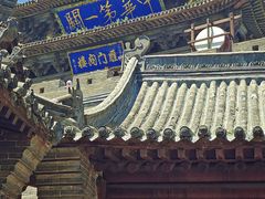 -雁门关景区