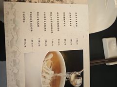 菜单-源時代·江浙小馆
