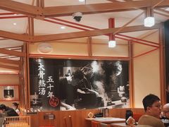 -味千拉面(又一城店)