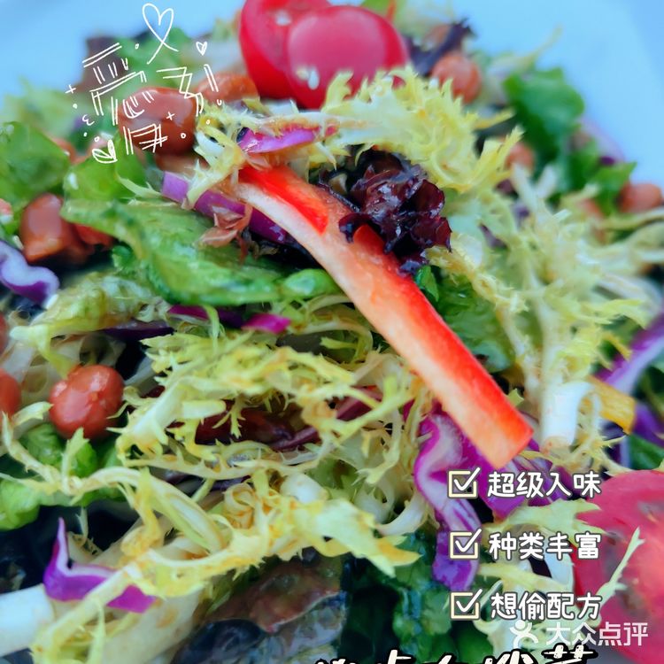 北京必吃|簋街胡大不排队攻略