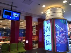 -刘一锅筋头巴脑(大悦城C店)