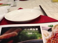 景观位-文杏酒楼(一品天下店)