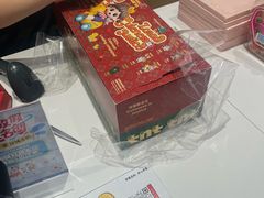 -KKV(深圳宏发大仟里店)