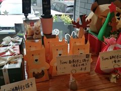-YUMI芽米·法式烘焙·咖啡(文化宫店)