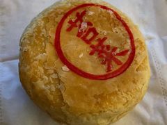 -上海市长春食品商店(淮海中路店)