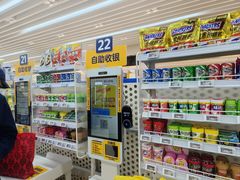 -沃尔玛购物广场(霖雨路店)