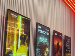 -bb boom运动闯关密室·聚会团建·家庭亲子(龙湖西溪天街店)