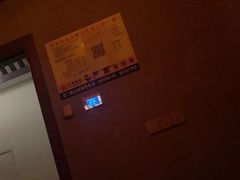 -时光水会
