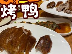 -新興传承烤鸭