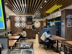 -三品王(南宁机场店)