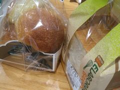 -大苹果面包生日蛋糕(明珠店)